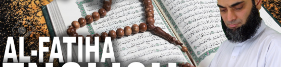 Quran Surah Fatiha Arabic English Translation HD Beautiful Recitation Voice Sheikh Ammaar Saeed