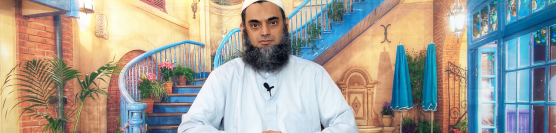 YouTube Monitization Income Earning Google Ads Rizq Adsense Halal Haram Jaiz Mufti Ammaar Saeed