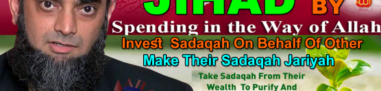 Jihad In Islam Sabse Bara Jihad Sadaqah Charity Tafsir Surah Baqarah 2 218 Mufti Ammaar Saeed
