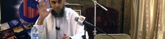 IslamQA Fundamentals Of Aqeedah Mufti Sheikh Ammaar Saeed Masjid Alhamdulillah AHAD TV