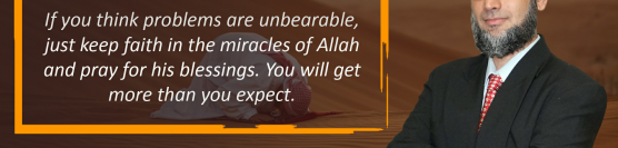 Imaan In Allah True Believe In Allah Islamic Quote Dr Ammaar Saeed