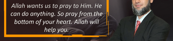 Worship One Allah Alone Faith In Allah Islamic Quote Dr Ammaar Saeed