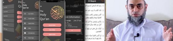 Mobile Par Quran Padhna Jaiz Hai Mobile Android App Pdf Format Reciting Kya Behter Dr Ammaar Saeed