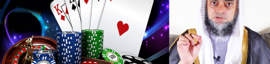 Juwa Pesa Ke Baghair Jaiz Hai Cards Casino Games Online Fun Haram Black Jack Poker Dr Ammaar Saeed
