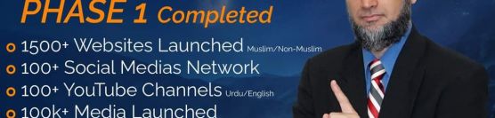 Dr Mufti Ammaar Saeed AHAD TV Network Wiki Profile Bio