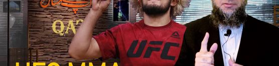 Muslim Khabib Nurmagomedov Fight UFC MMA Haram In Islam Allowed Boxing Income Halal Dr Ammaar Saeed