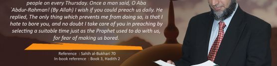 Prophet SAW Teachings Make Islam Easy Not Hard Bukhari Hadith 70 Dr Ammaar Saeed