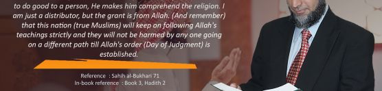 Allah Wants To Do Good He Gives Understanding Of Islam Bukhari Hadith 71 Dr Ammaar Saeed
