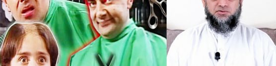 Mard Barber Shop Jaiz Hai Business Hair Cutting Dying Hair Black Color Hair Removing Dr Ammaar Saeed